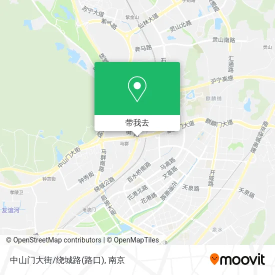 中山门大街/绕城路(路口)地图
