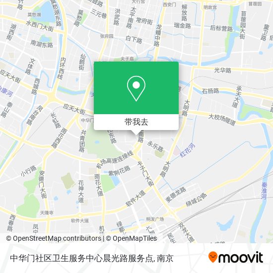 中华门社区卫生服务中心晨光路服务点地图