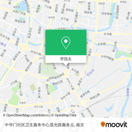 中华门社区卫生服务中心晨光路服务点地图