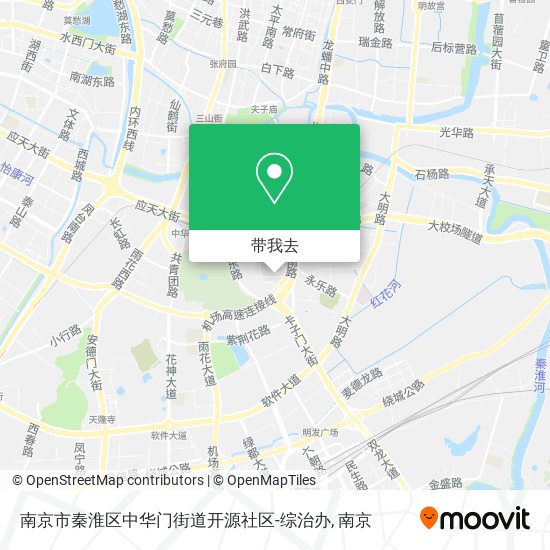 南京市秦淮区中华门街道开源社区-综治办地图