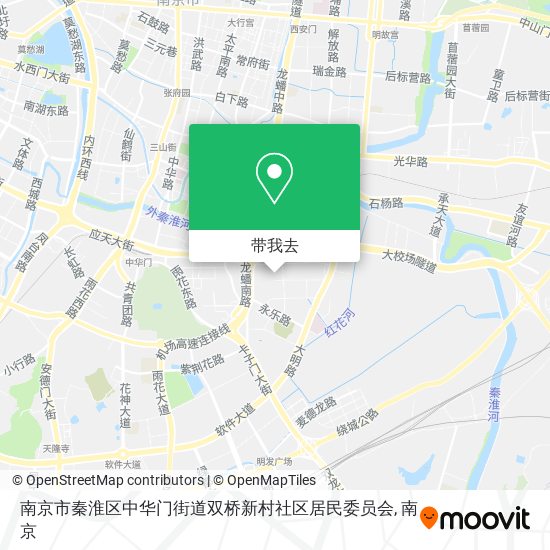 南京市秦淮区中华门街道双桥新村社区居民委员会地图