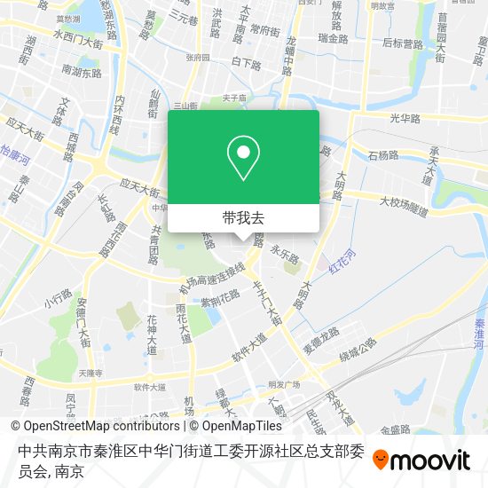 中共南京市秦淮区中华门街道工委开源社区总支部委员会地图