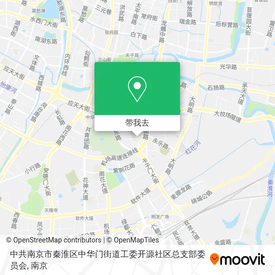 中共南京市秦淮区中华门街道工委开源社区总支部委员会地图
