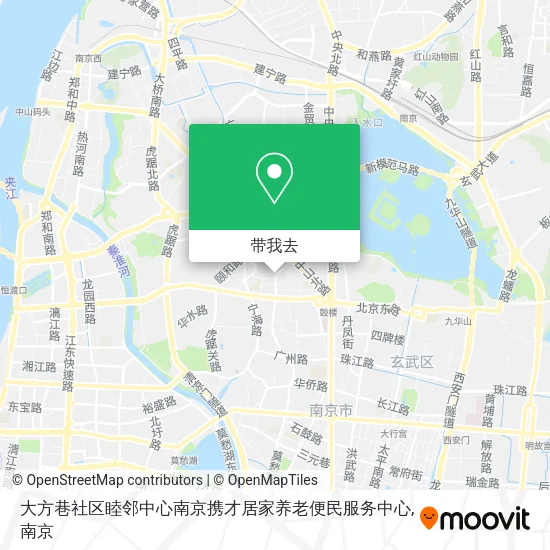 大方巷社区睦邻中心南京携才居家养老便民服务中心地图