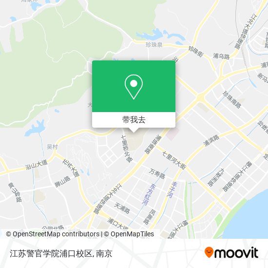江苏警官学院浦口校区地图