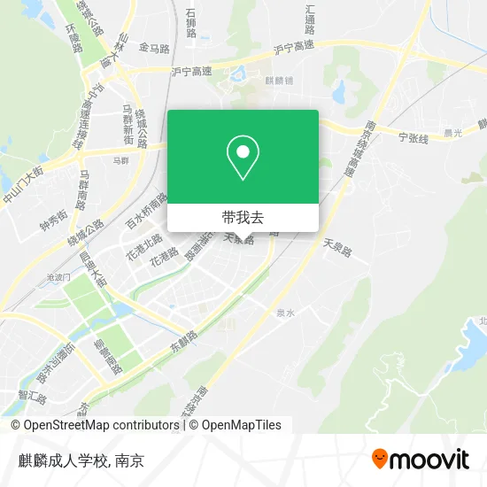 麒麟成人学校地图