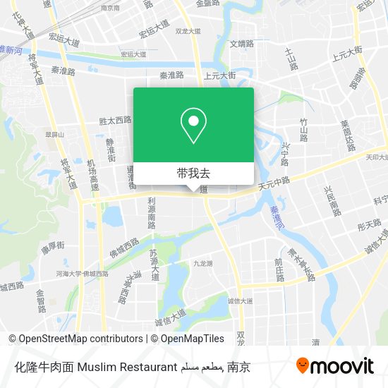 化隆牛肉面 Muslim Restaurant مطعم مسلم地图