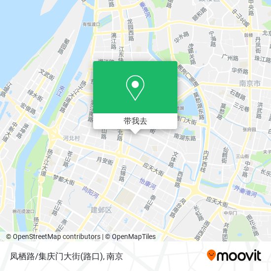 凤栖路/集庆门大街(路口)地图