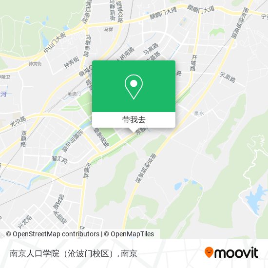 南京人口学院（沧波门校区）地图