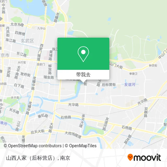 山西人家（后标营店）地图