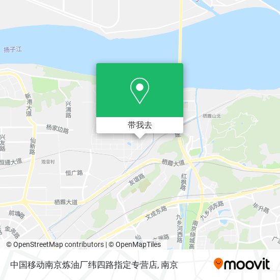 中国移动南京炼油厂纬四路指定专营店地图