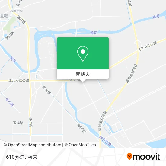 610乡道地图