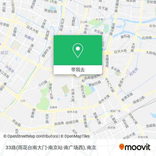 33路(雨花台南大门-南京站·南广场西)地图