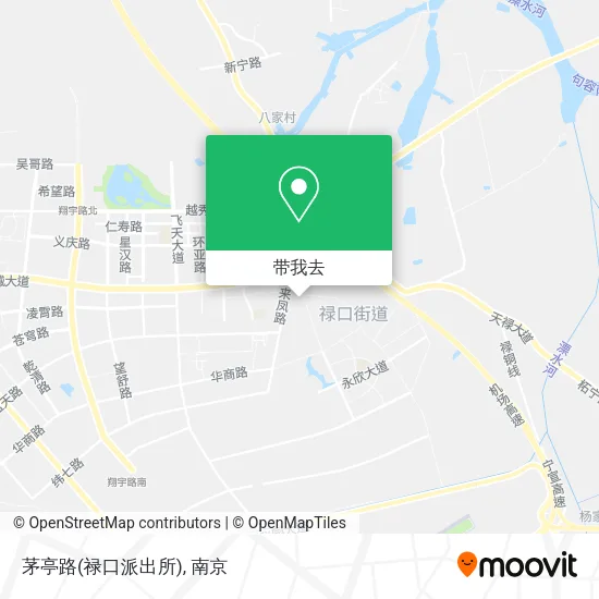 茅亭路(禄口派出所)地图