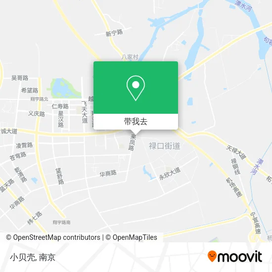小贝壳地图