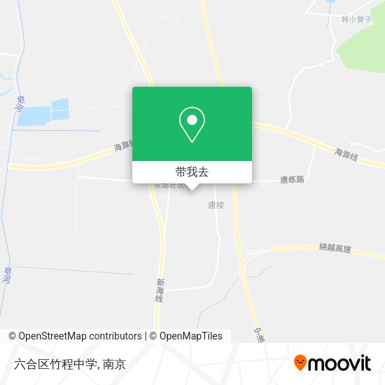 六合区竹程中学地图