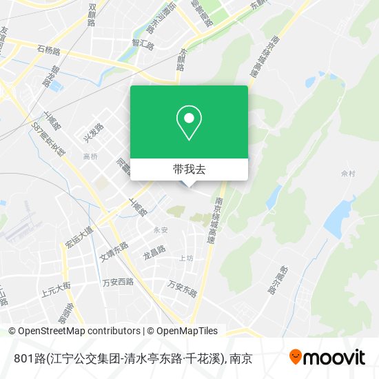 801路(江宁公交集团-清水亭东路·千花溪)地图
