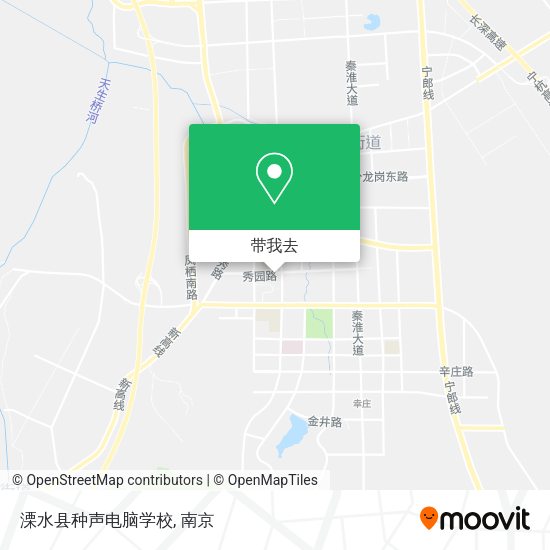 溧水县种声电脑学校地图