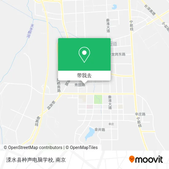溧水县种声电脑学校地图