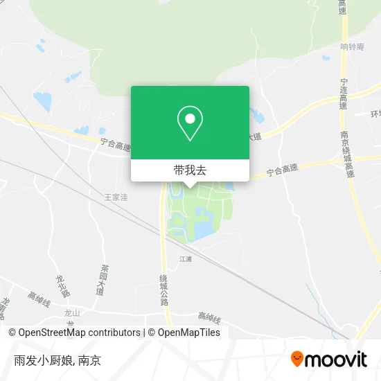 雨发小厨娘地图