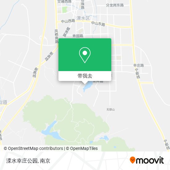 溧水幸庄公园地图