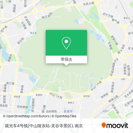观光车4号线(中山陵东站-灵谷寺景区)地图