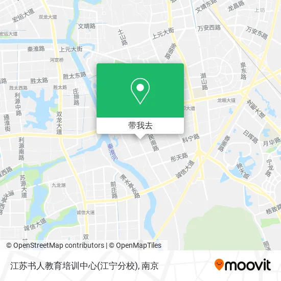 江苏书人教育培训中心(江宁分校)地图