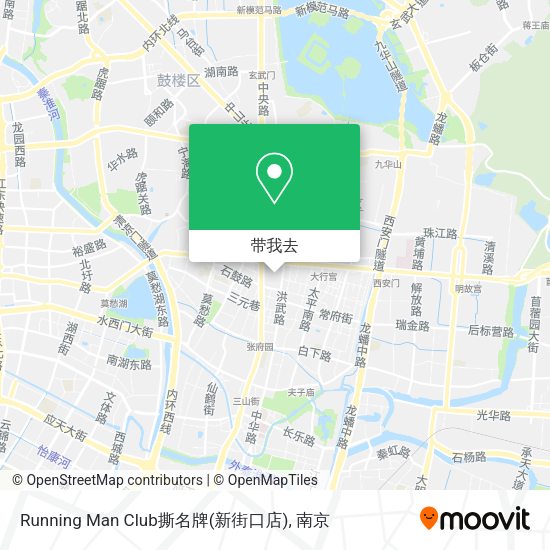 Running Man Club撕名牌(新街口店)地图