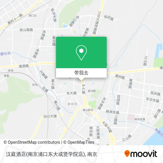 汉庭酒店(南京浦口东大成贤学院店)地图