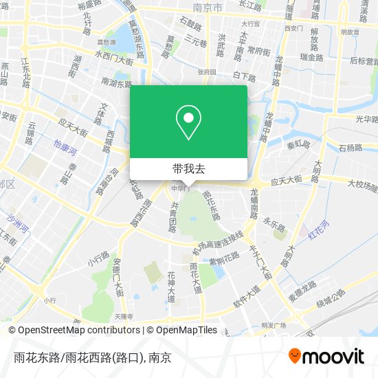 雨花东路/雨花西路(路口)地图