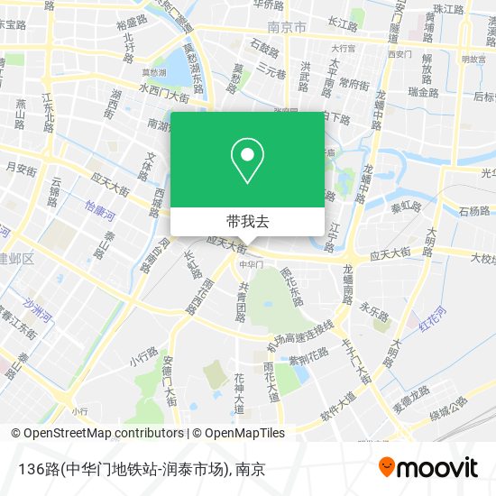 136路(中华门地铁站-润泰市场)地图