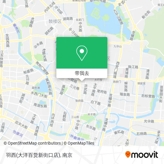 羽西(大洋百货新街口店)地图
