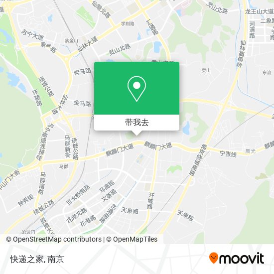 快递之家地图