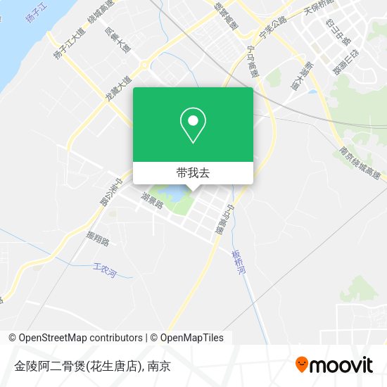 金陵阿二骨煲(花生唐店)地图