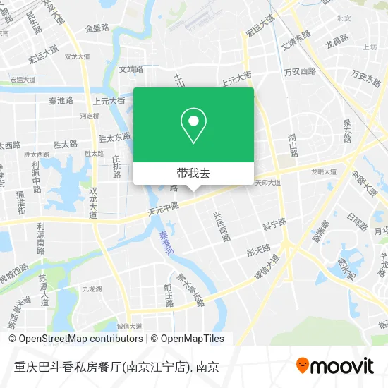 重庆巴斗香私房餐厅(南京江宁店)地图