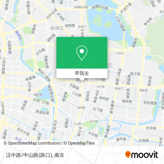 汉中路/中山路(路口)地图