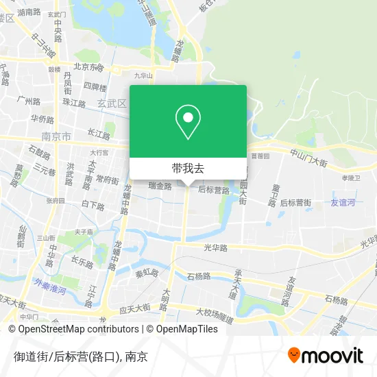 御道街/后标营(路口)地图