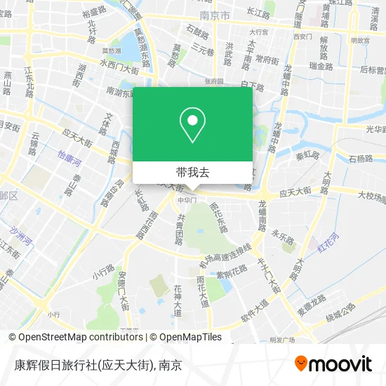 康辉假日旅行社(应天大街)地图