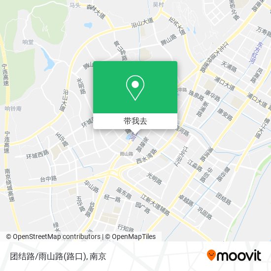 团结路/雨山路(路口)地图