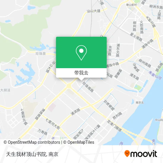 天生我材顶山书院地图