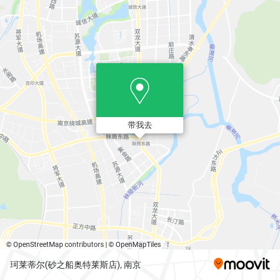 珂莱蒂尔(砂之船奥特莱斯店)地图