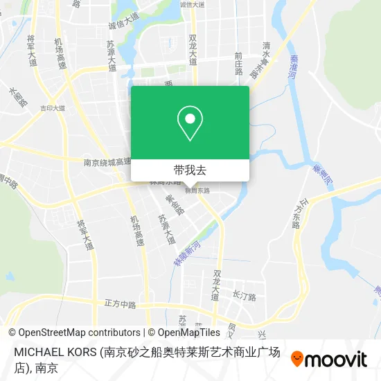 MICHAEL KORS (南京砂之船奥特莱斯艺术商业广场店)地图