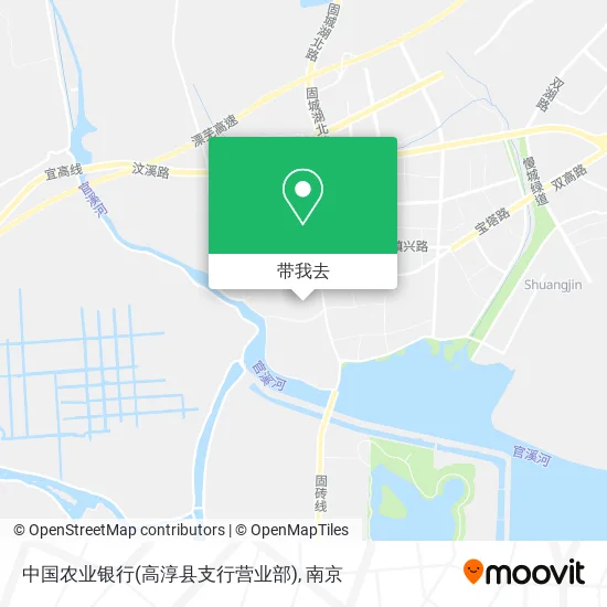 中国农业银行(高淳县支行营业部)地图