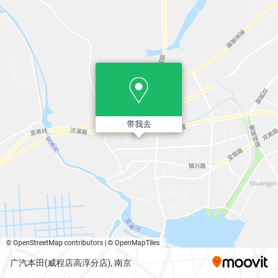 广汽本田(威程店高淳分店)地图