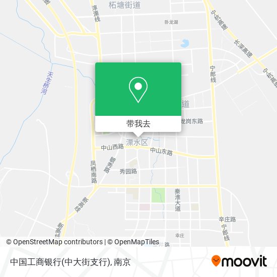 中国工商银行(中大街支行)地图