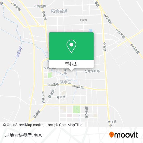 老地方快餐厅地图