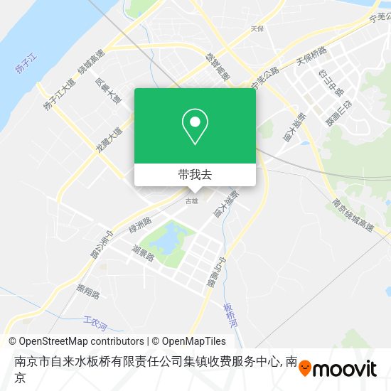 南京市自来水板桥有限责任公司集镇收费服务中心地图