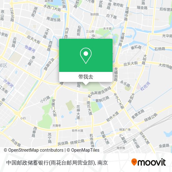 中国邮政储蓄银行(雨花台邮局营业部)地图
