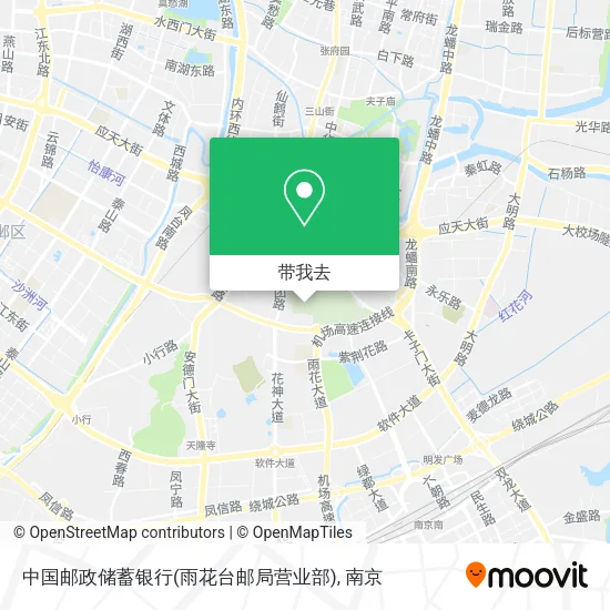 中国邮政储蓄银行(雨花台邮局营业部)地图