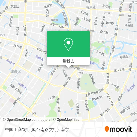 中国工商银行(凤台南路支行)地图